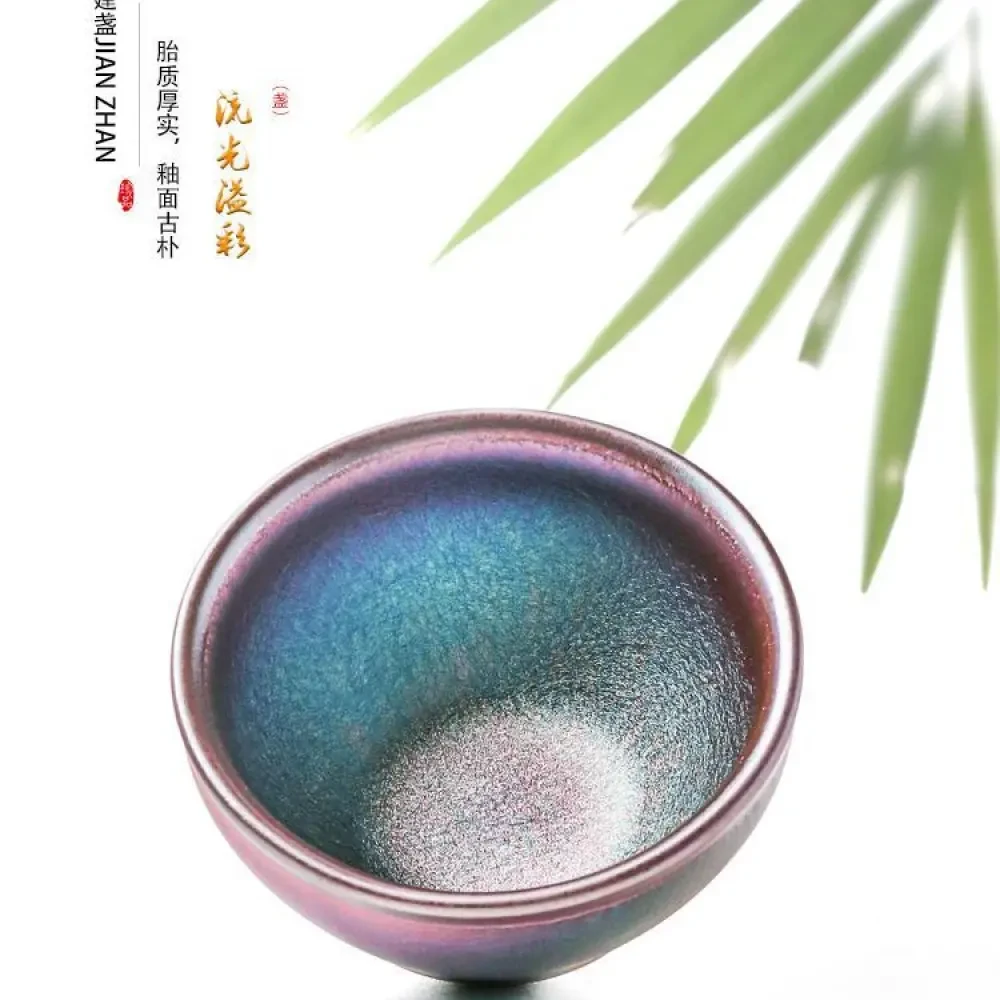 流光溢彩糖果杯建盏主人杯功夫茶具套装个人专用杯品茗喝茶产品