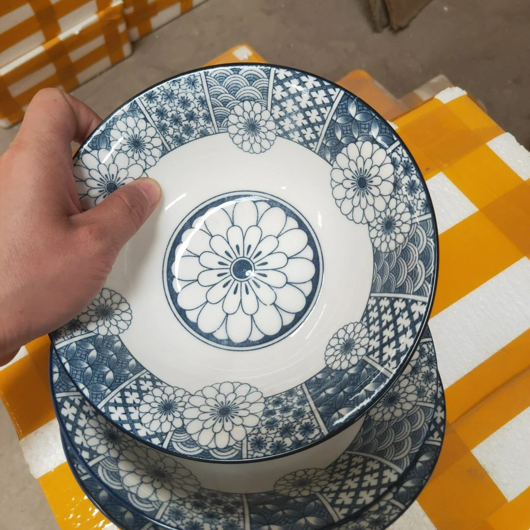 7英寸斗碗蓝之韵3只