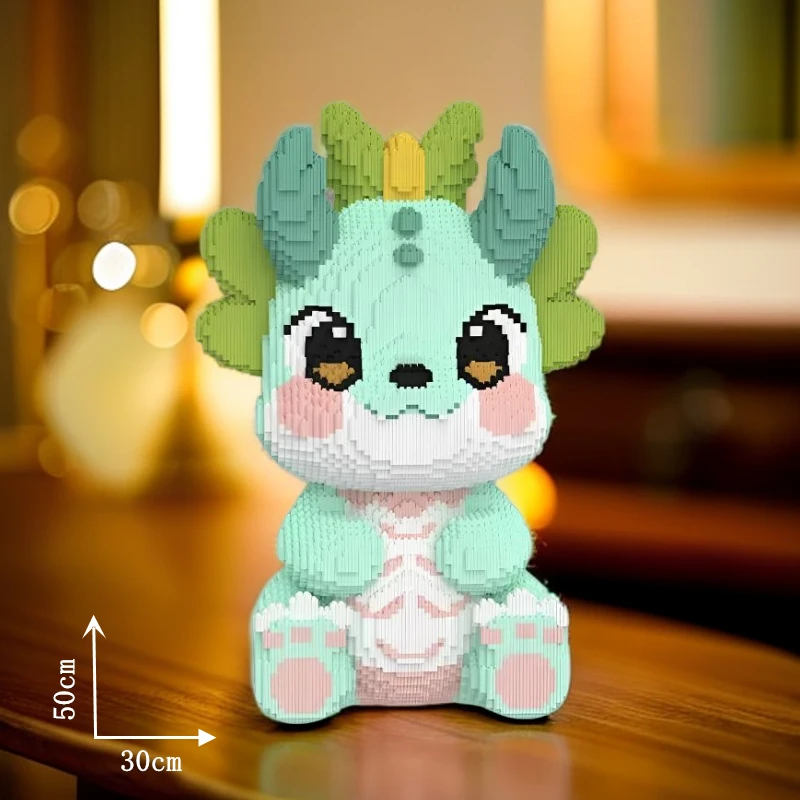 XSLJ【50cm】大号奶龙宝宝颗粒积木玩具拼装儿童益智礼物