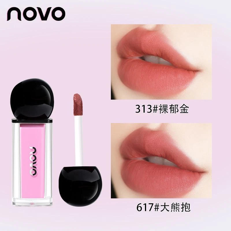 NOVO6226哑光雾面唇釉不掉色持久不沾杯素颜裸色学生口红哑光唇釉