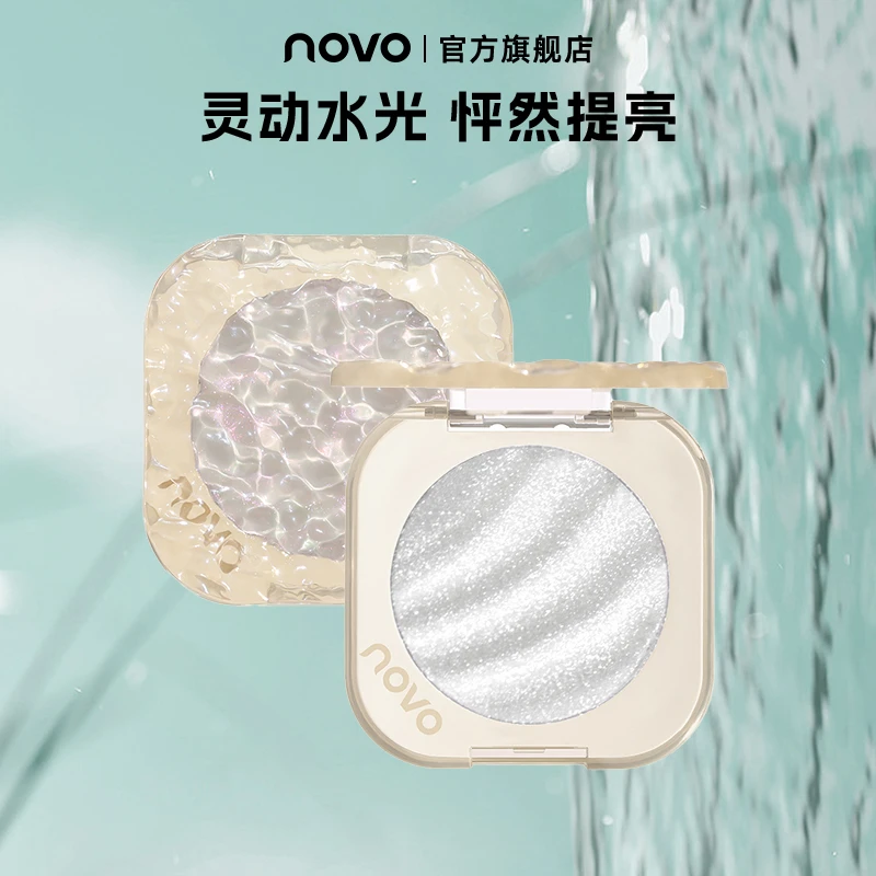 novo5833猫爪哑光高光脸部提亮立体珠光细闪爆闪单色ins星钻细腻