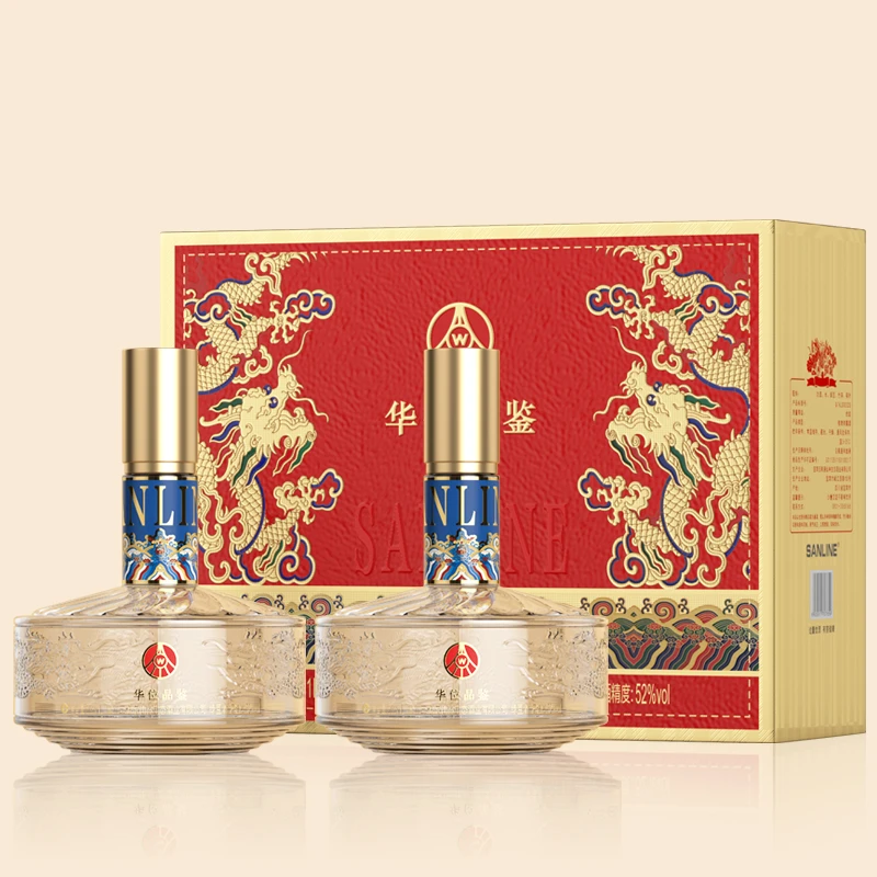 SANLINE五粮液仙林生态华位品鉴·双龙戏珠精美礼盒酒52度500ml*2