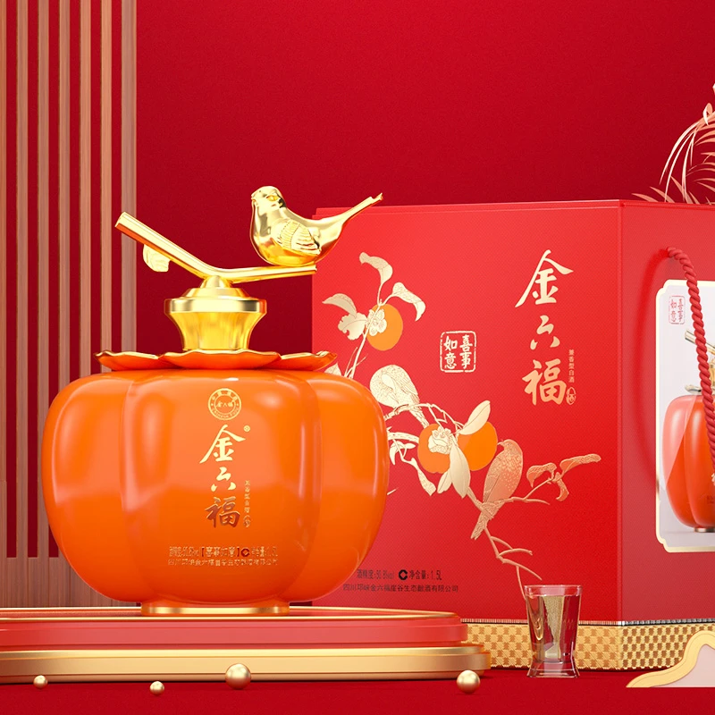 金六福喜事如意坛白酒精美礼盒50.8度1.5L
