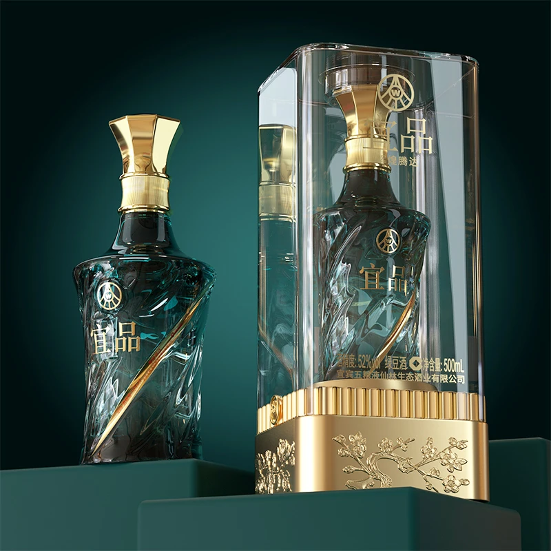 宜品仙林生态宜品辉煌腾达酒【C8】观赛搭子52度500ml*1