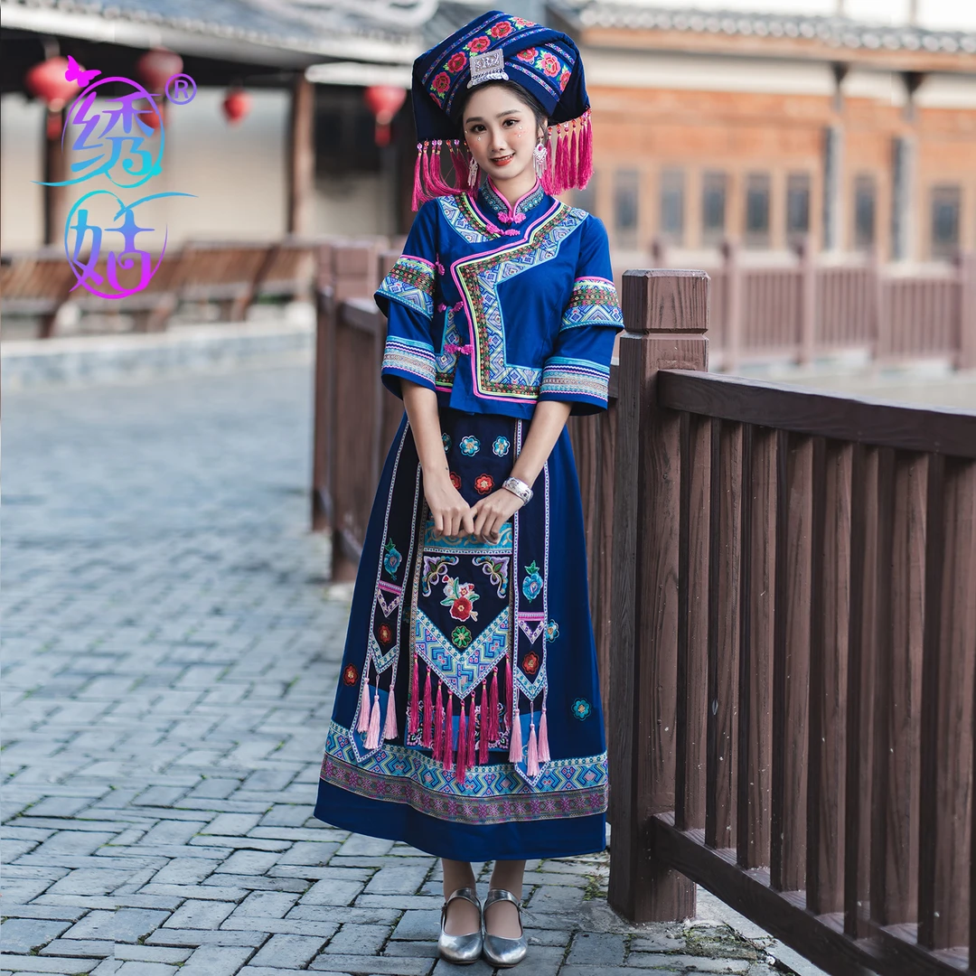 绣姑定制款壮族服装女布依族瑶族女传统服饰长A摆裙活动表演民族