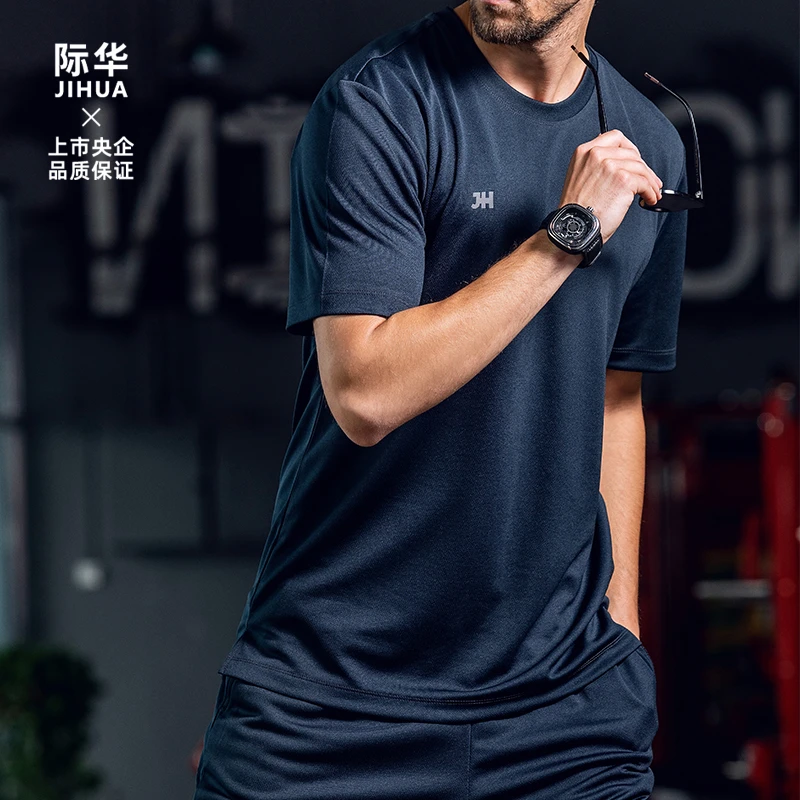 【漠叔专属】际华运动训练男夏季跑步户外体能T恤