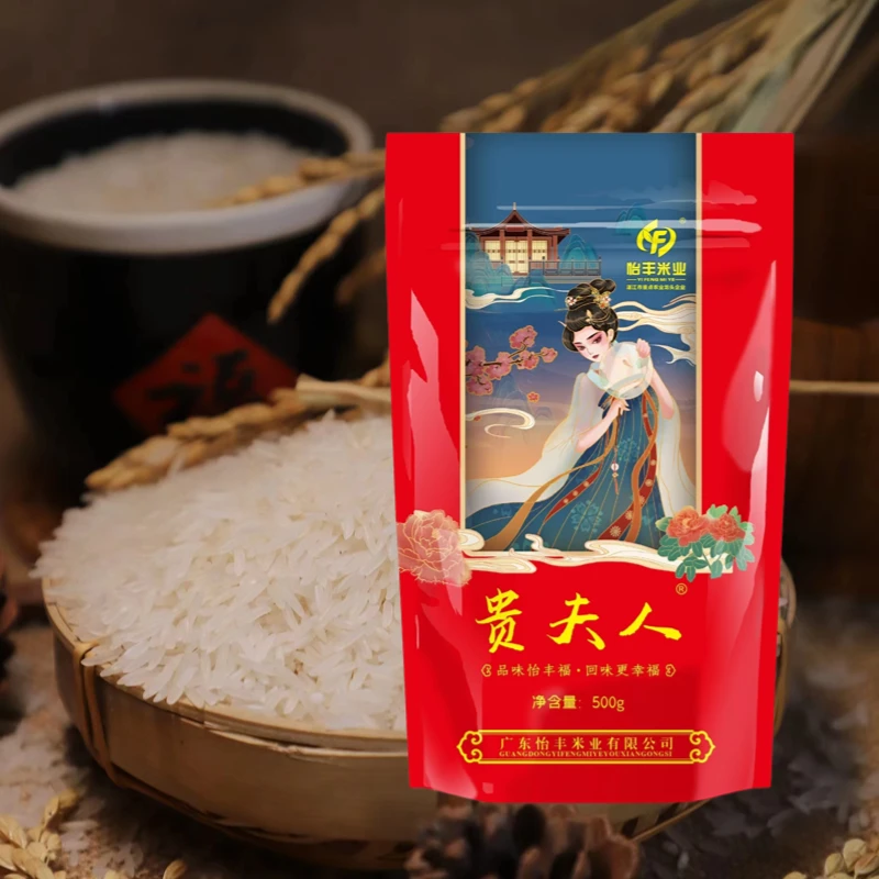 贵夫人米500G湛江品牌，煮饭软香米