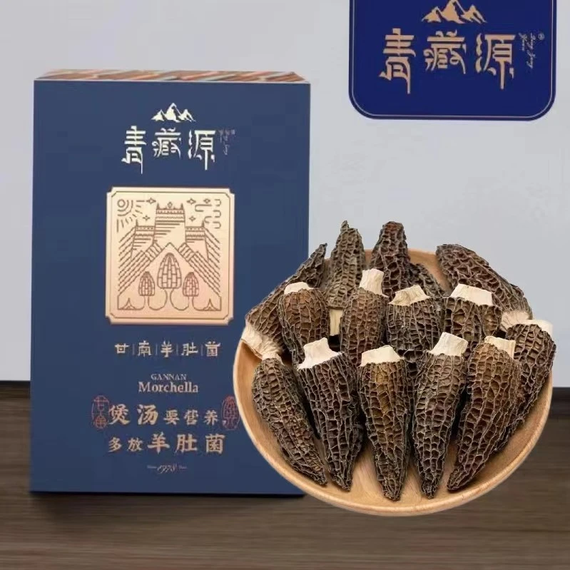 青藏源送礼首选甘南藏区地标羊肚菌旗舰款手工甄选高原三吉祥礼盒