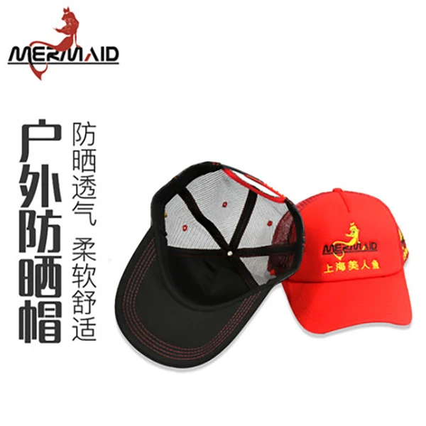 黑色网眼帽*1