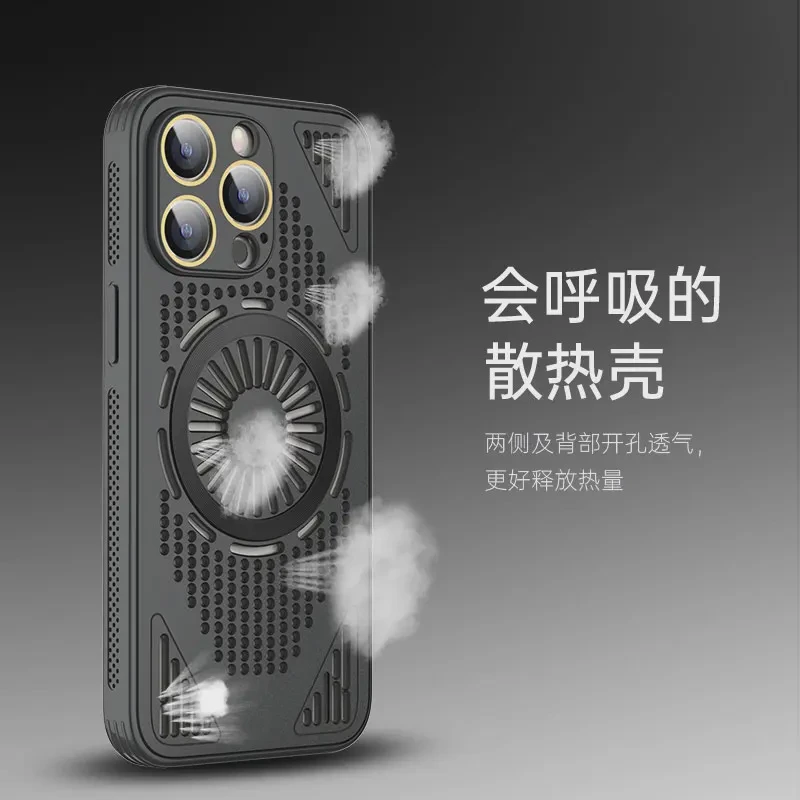 苹果散热手机壳适用于iPhone15promax自带镜头膜14pro磁吸13pm