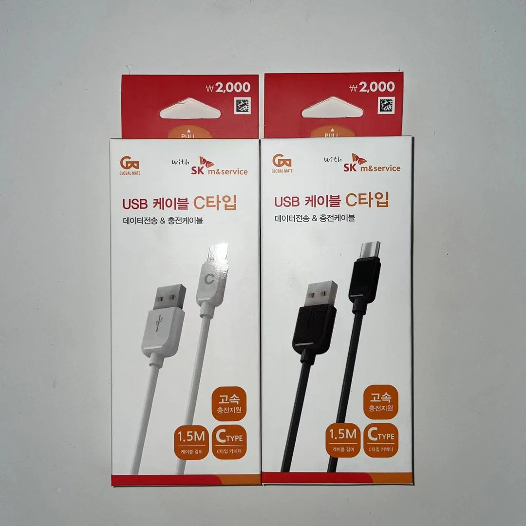 派乐师1米5长Type-C适用华为小米vivo/oppo等安卓手机快充数据线