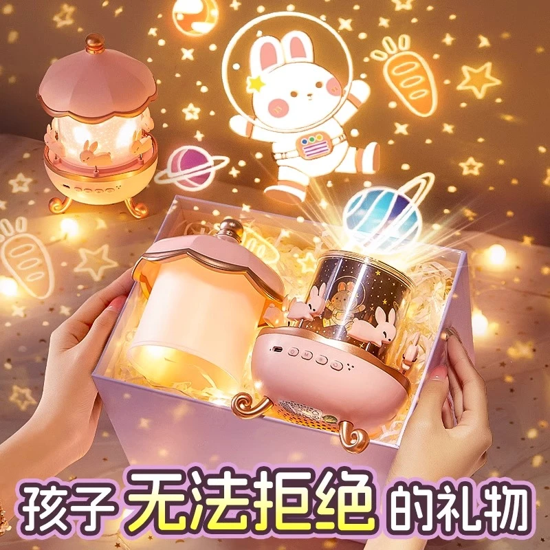 女孩子玩具生日礼物儿童小女童3岁4以上的5到6益智2026爆款投影灯