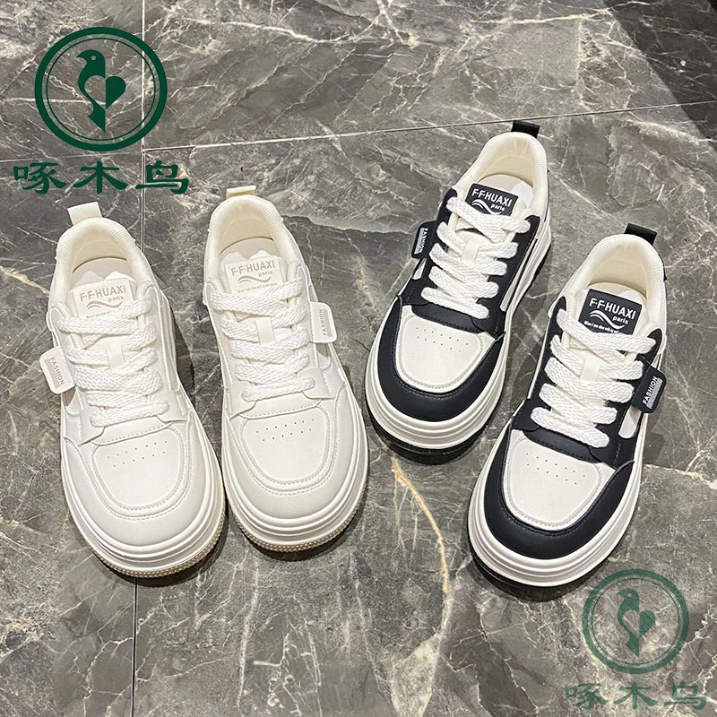 啄木鸟品牌时尚百搭秋季学生厚底ins韩版小白鞋松糕底板鞋小众