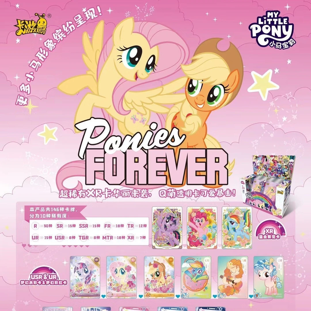 【手绢大合集】收藏卡牌盲盒（默认代拆）