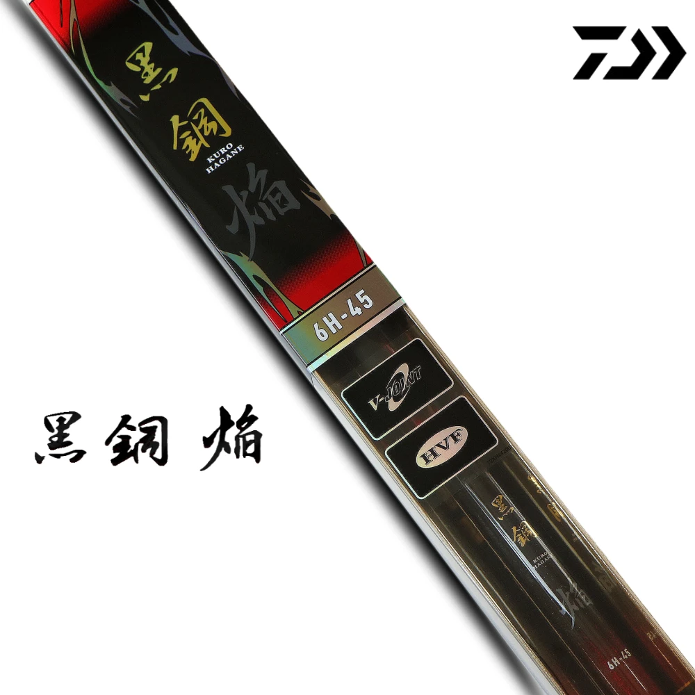 达亿瓦黑钢焰24年新品黑坑振出罗非竿台钓手竿碳素竿超轻超硬飞磕