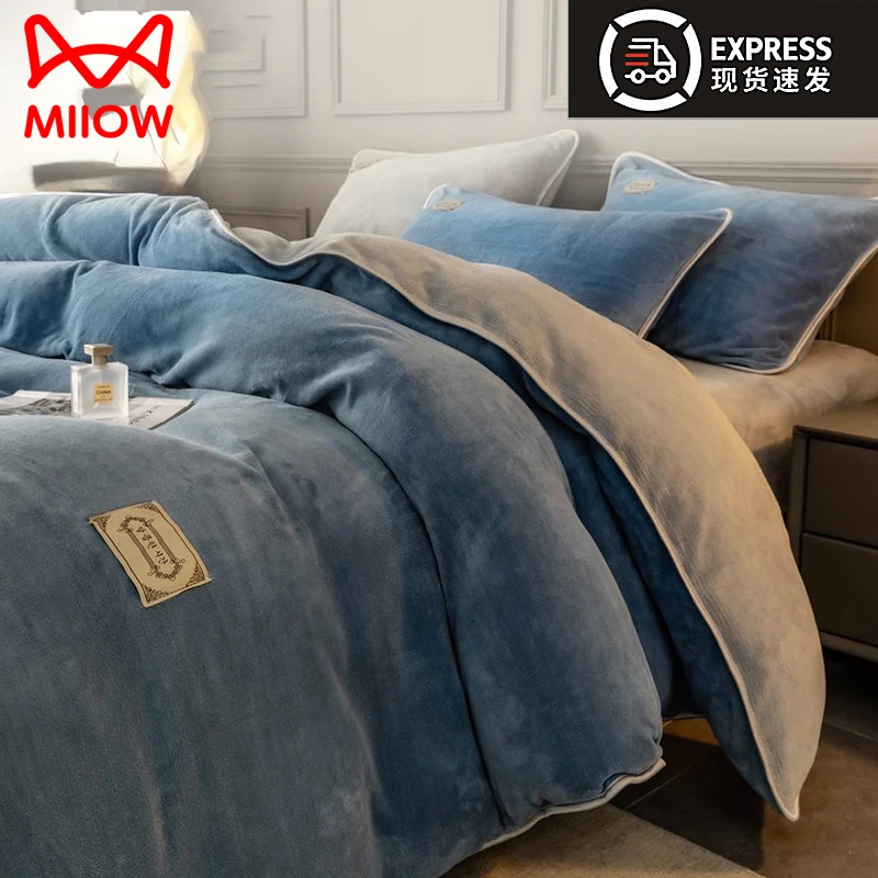 猫人加厚牛奶绒被套单件150x200x230珊瑚绒加绒被罩单家用冬季