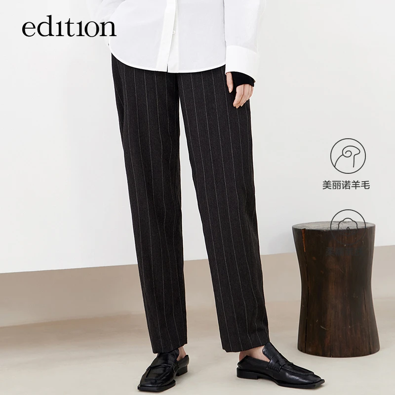 【陈大可】edition筒裤条纹西装裤香蕉廓形磨毛裤#EBA4PAT024