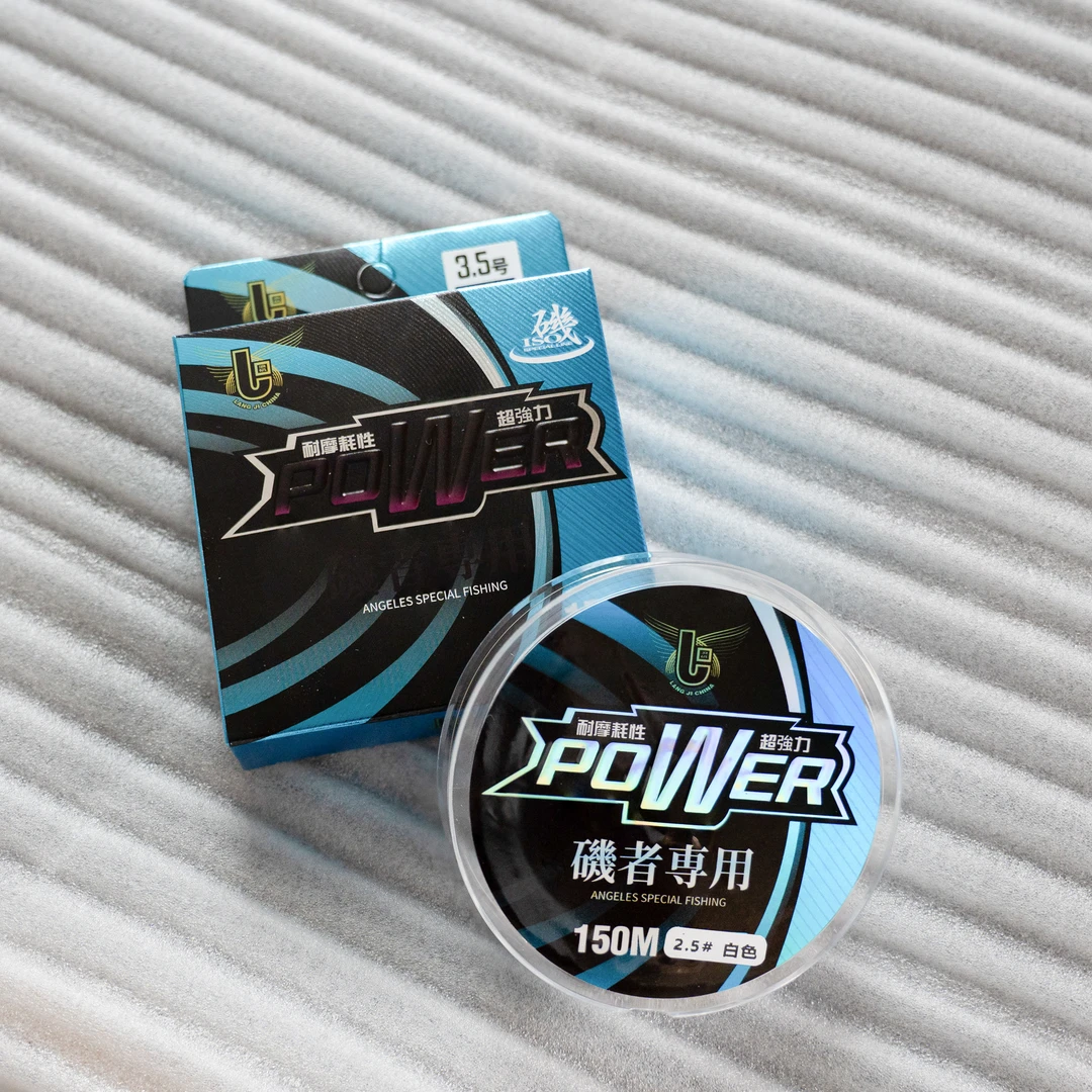 滕兵兵 矶钓专属 Power 矶者海钓矶钓专用150m+半浮水主线