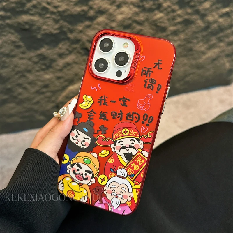 龙年新年款蜡笔小新财神爷恐龙苹果15promax/13全包防摔手机壳