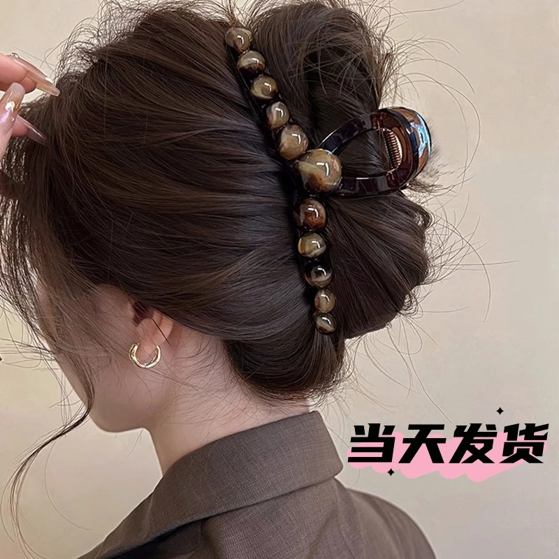 大号抓夹高级气质渐变圆珠鲨鱼后脑勺上班族夹子发夹盘发头饰女