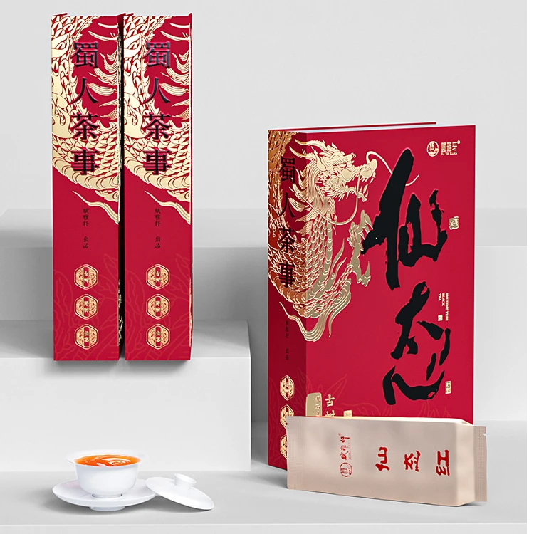 【蜀人茶事仙态红】龙年限量版古树野韵红茶山野花蜜香甜醇厚品质