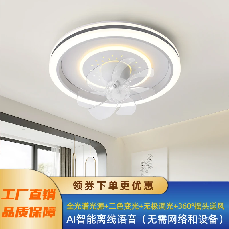 中山灯具耐用全光谱时尚大气大风力静音省电卧室餐厅吸顶风扇灯
