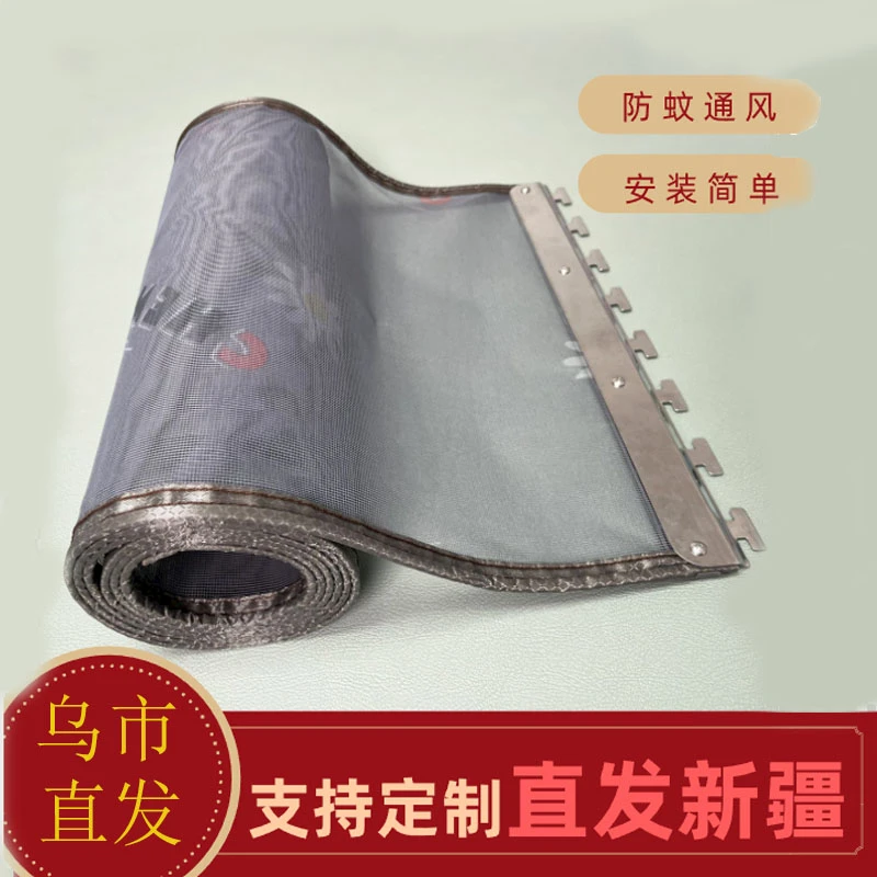 防蚊防尘防风门帘磁性夏季金刚简单自吸磁铁磁条简约现代定制手工