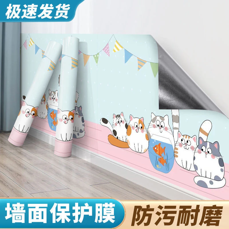【新疆包邮】防油贴纸耐高温厨房油烟机防油防水pvc材质厨房贴纸
