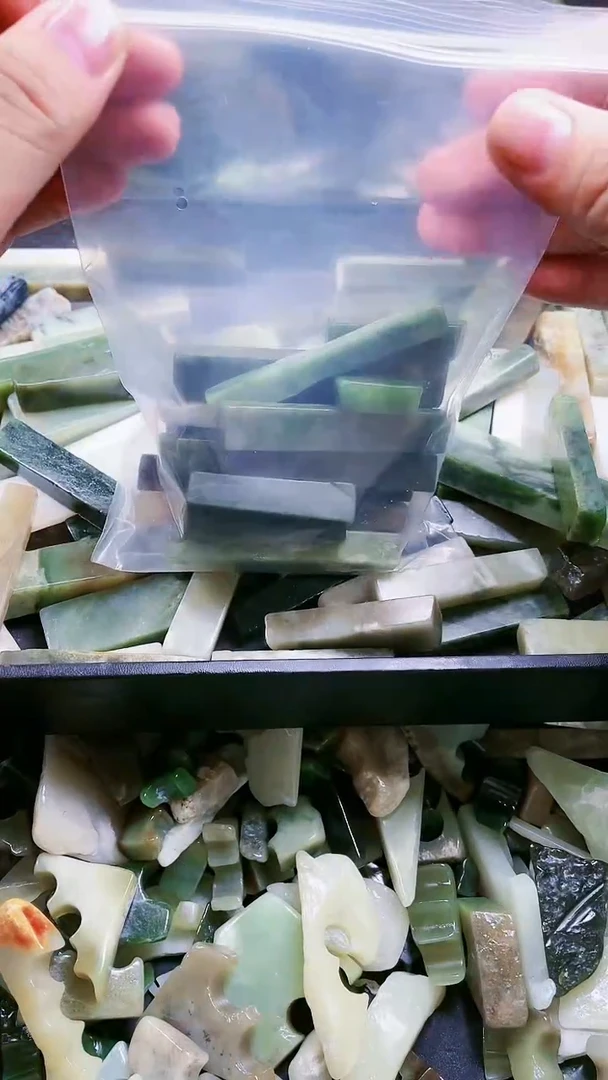 【闪购商品】和田玉（糖玉）珠宝半成品未镶嵌01