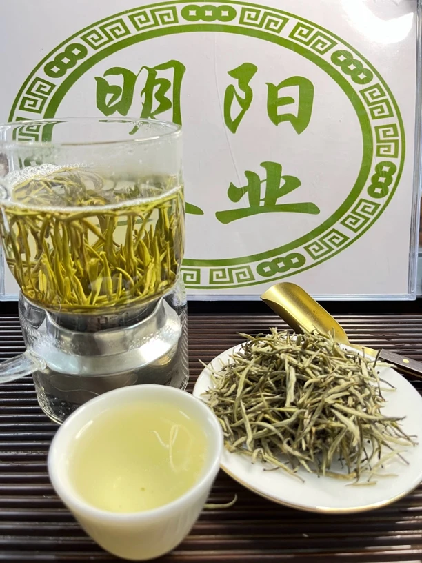 茉莉花茶（兰妃）新茶