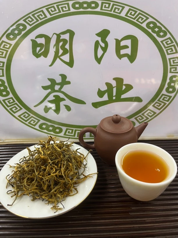 红茶滇红（金丝）2024新茶