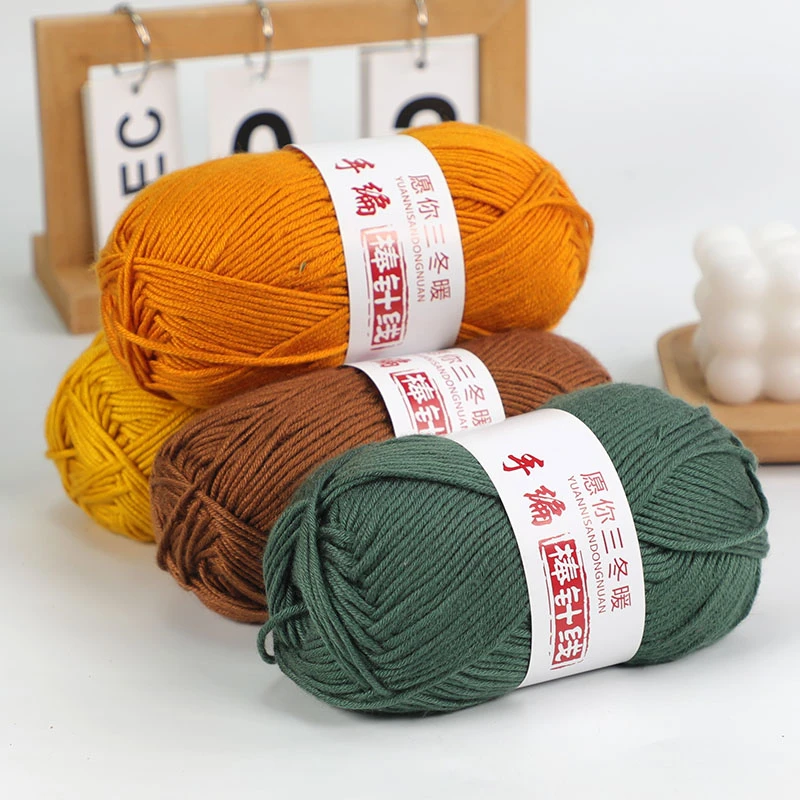 手编绵羊绒棒针线毛衣线宝宝线外套线情侣围巾线手工编织线羊毛线