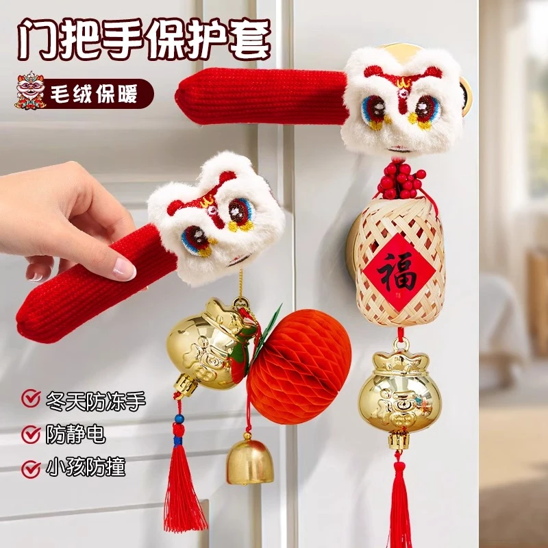 门把手保护套2025新年装饰品挂件入户蛇年过年挂饰新春节氛围布置