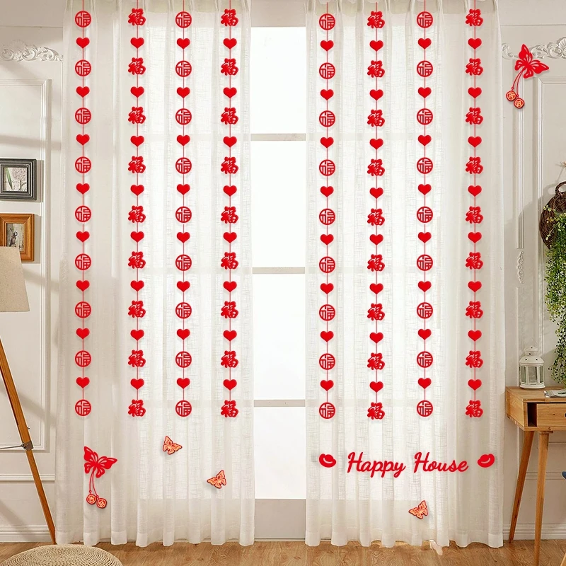 乔迁之喜装饰窗帘挂饰客厅福字吊坠新居布置新房搬家入宅仪式用品