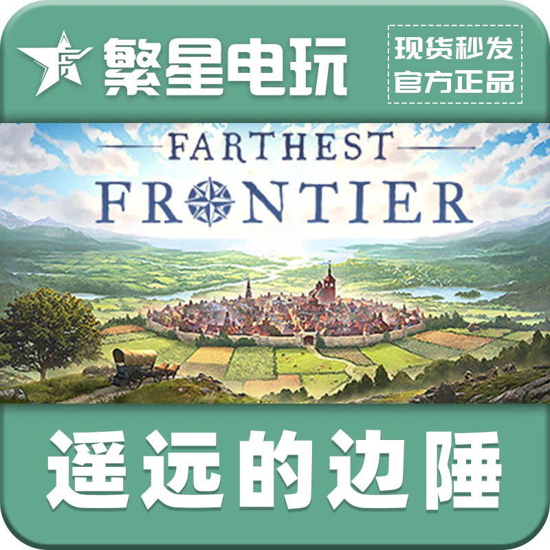 steam正版游戏 遥远的边陲 国区礼物赠送Farthest Frontier