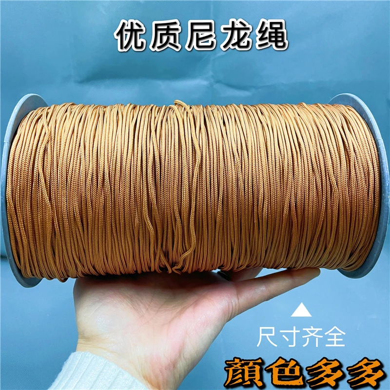 优质竹帘绳10米铝百叶木百叶窗帘拉绳涤纶耐磨尼龙线卷帘配件白色