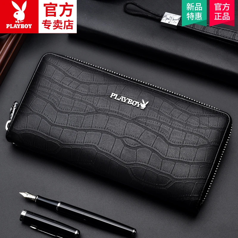 花花男士手包长款钱包手拿包真皮拉链钱夹牛皮潮流休闲手抓包