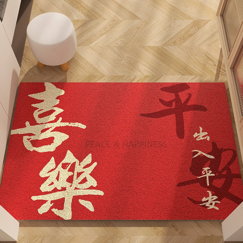 【入户门丝圈】地垫进门口防滑脚垫门外玄关新款出入平安红色地毯