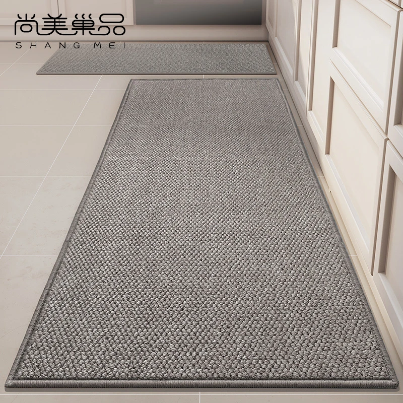 厨房防滑防油可擦免洗吸水吸油脚垫2026新款耐脏防水专用整铺地毯