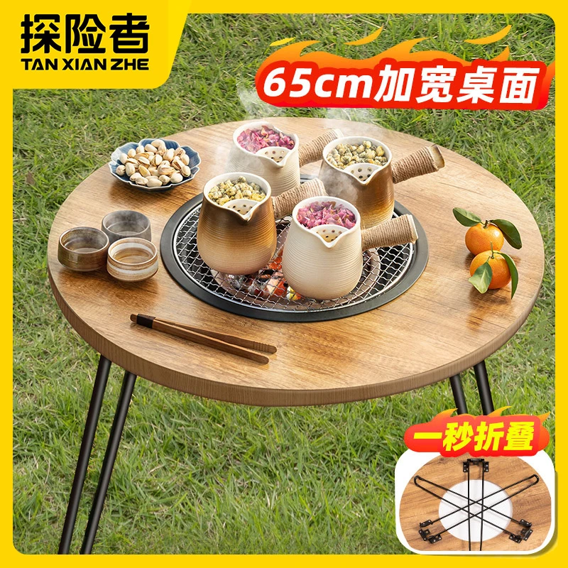 围炉煮茶烤火炉套装室内家用器具全套桌子冬天家庭炭炉烧烤炉便携