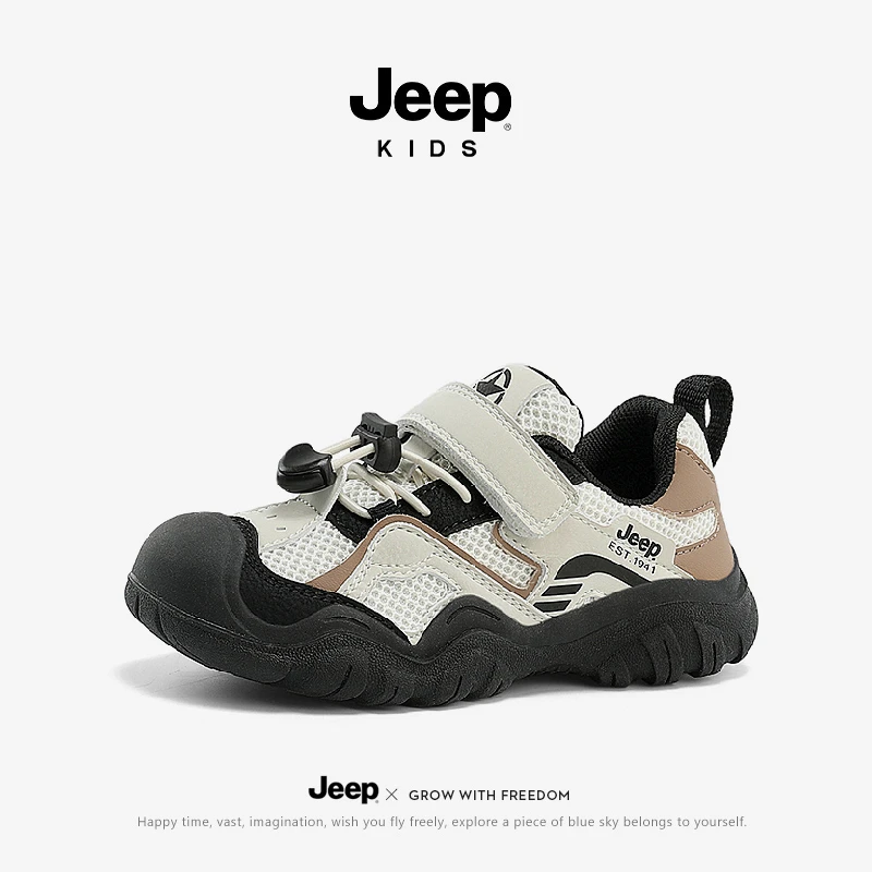 JEEP吉普儿童鞋2024新款男童女童百搭运动鞋防滑透气魔术贴休闲鞋