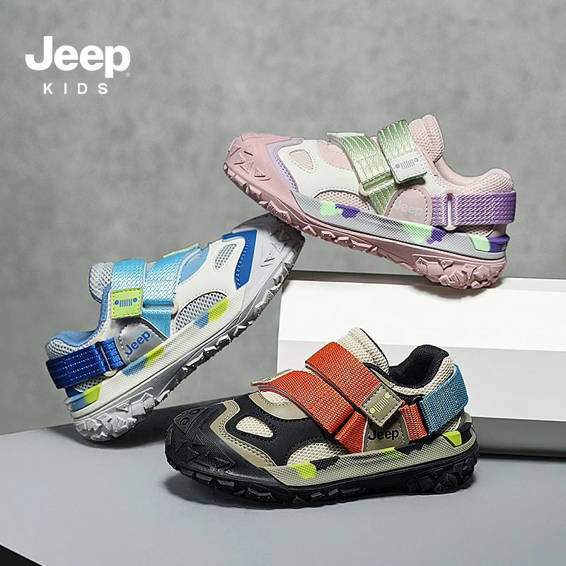JEEP吉普2024新款儿童鞋男童女童运动鞋防滑透气百搭魔术贴休闲鞋