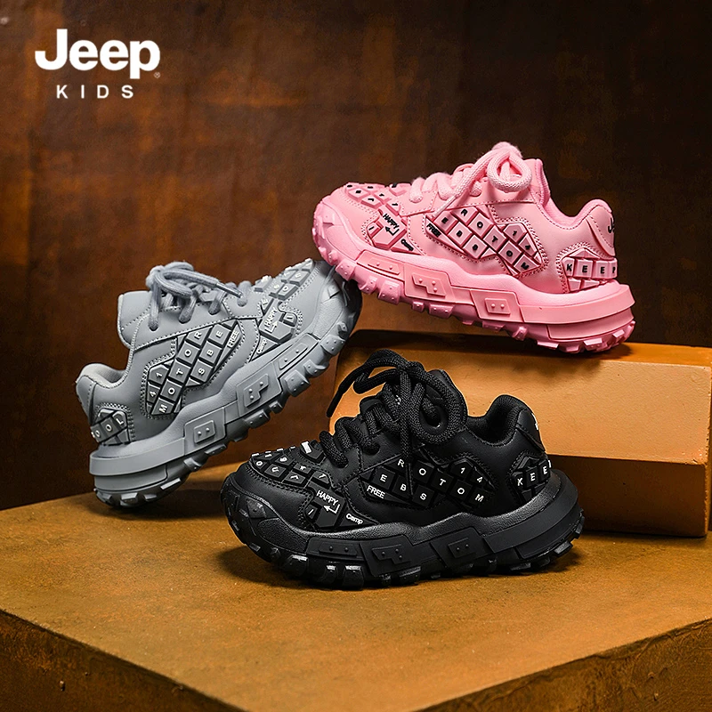 JEEP女童老爹鞋2025新款春秋小众设计感原创键盘鞋百搭儿童运动鞋