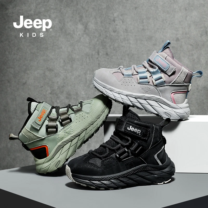 JEEP/吉普男童运动鞋2023秋冬新款皮面休闲鞋男孩软底软面跑步鞋