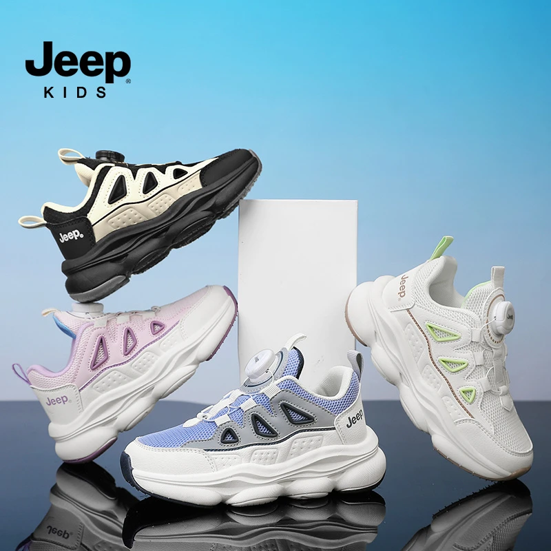 JEEP吉普2025新款男童女童儿童鞋防滑透气运动鞋百搭旋钮扣休闲鞋