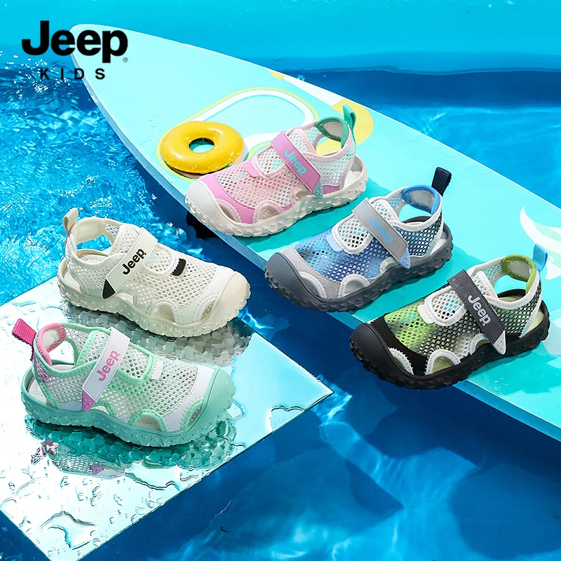 JEEP儿童鞋子夏季新款校园百搭男女童凉鞋时尚休闲网面防滑沙滩鞋