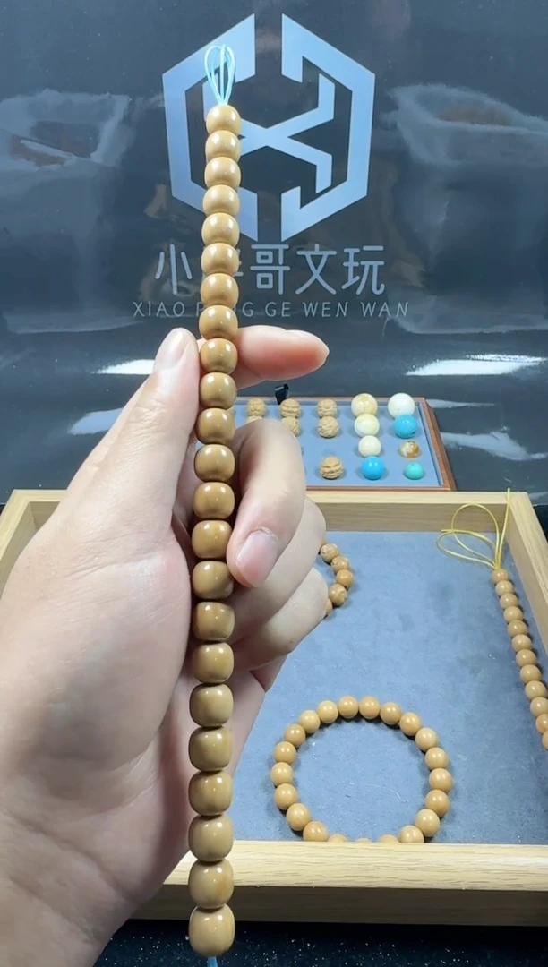 【闪购商品】猴头核桃手串全品极限弧老型1.0小馒头