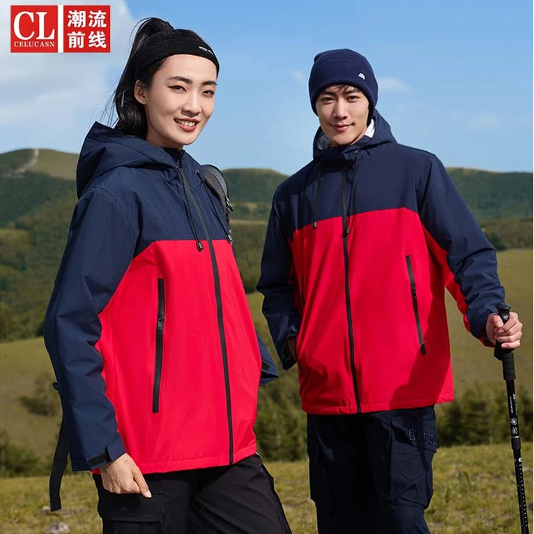 潮流前线石墨烯聚热一体棉情侣冲锋衣防风防水三防面料秋冬保暖