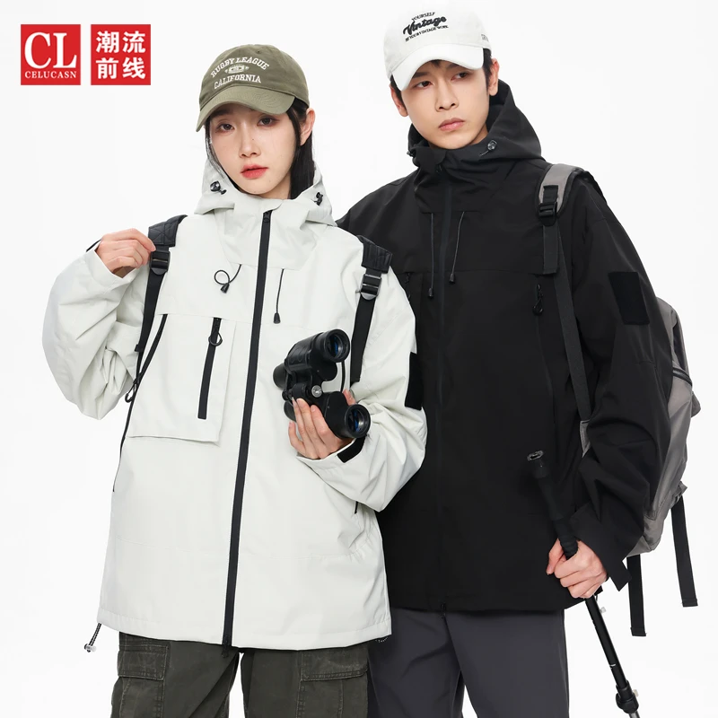 潮流前线2024秋季男女同款夹克运动户外休闲连帽冲锋衣zc