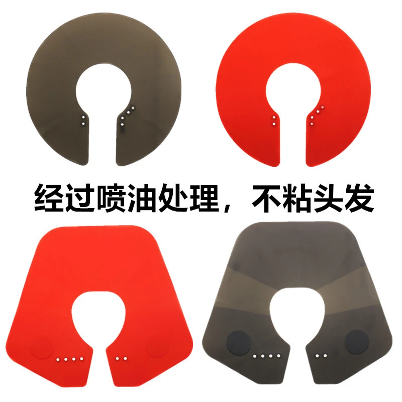 美发剪发围脖理发店专用披肩防碎发烫染防水焗油硅胶披肩不粘发